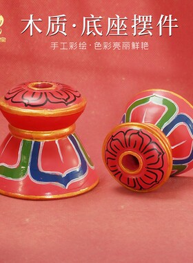 尼泊尔招财箭底座民族特色