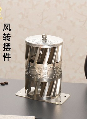 藏族风动风车转轮经筒藏式八吉祥装饰摆件室外景区不锈钢转简经桶