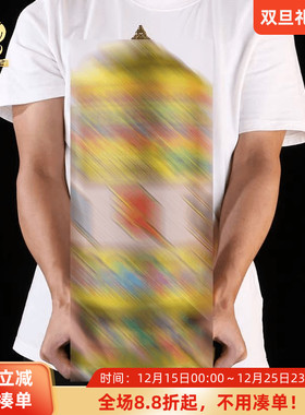 家用摆件电动转轮装饰物品藏族六字转简经桌面玄关禅意转金筒摆设