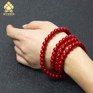 藏式琉璃手串配饰修持数珠红色五明学院手链手环108颗念数珠男女