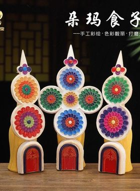 实木彩绘三根本朵玛食子花摆件