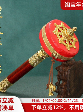 皮革一体式手摇转转金筒