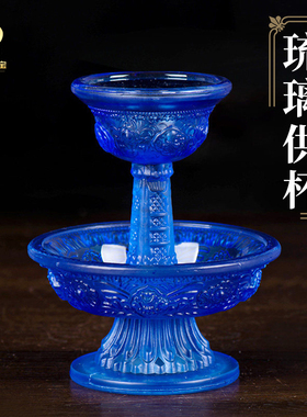 藏传护法杯琉璃护法供杯修行杯