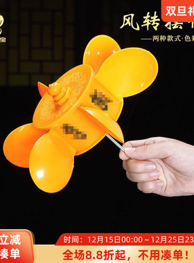 民族用品彩色风车转轮