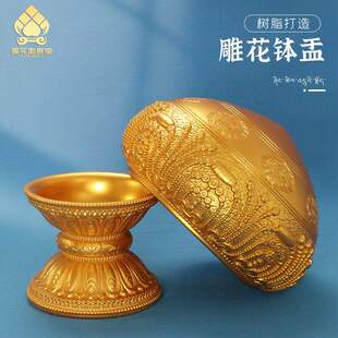 藏式钵盂碗树脂摆件雕刻八吉祥 钵盂盆法器 带防滑底垫 家居供奉