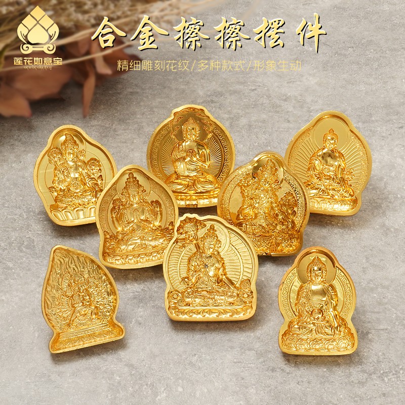 传统手工擦擦佛模具造像
