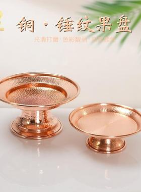 手工锤纹高脚护杯供盘