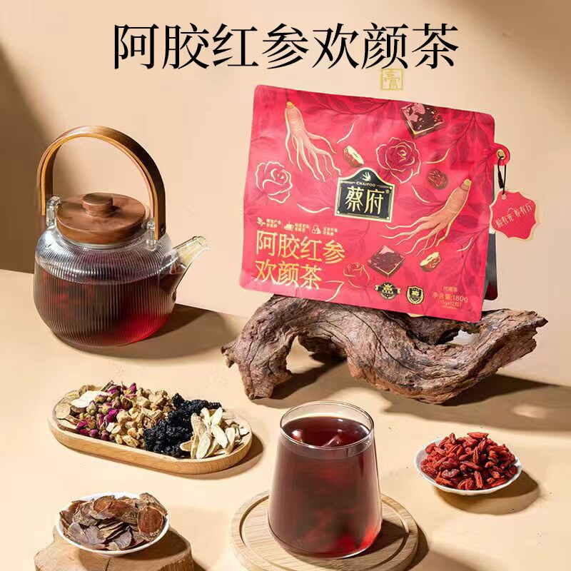 蔡府阿胶红参欢颜茶气血养生花茶图片