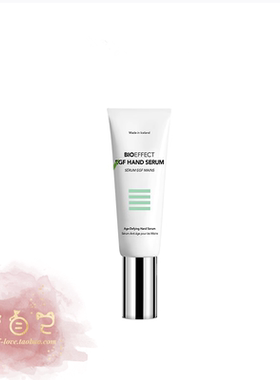 冰岛BIOEFFECT 蓓欧菲益肌嫩肤手部精华40ml滋养水润防干裂护手霜