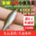 Рыболовный крючок с золотым рукавом 0,1 подлинный готовый крючок с короткой нитью и двойным крючком, привязанный к рукаву, крючок для речной рыбалки без шипов, маленький крючок в белую полоску mini 2