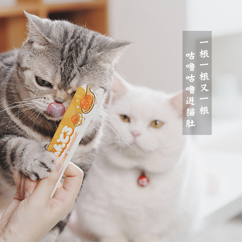 地狱厨房鱼籽猫条含鱼油美毛护肤