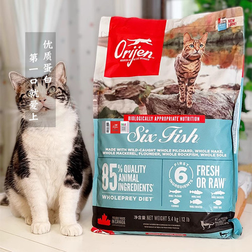 逗哒乐 原始猎食渴望猫粮无谷天然鸡肉六种鱼成幼猫全阶段5.4kg - 封面