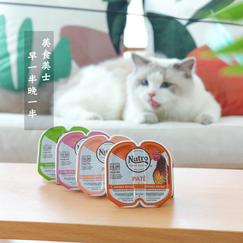 美士猫咪湿粮肉泥餐盒主食罐头