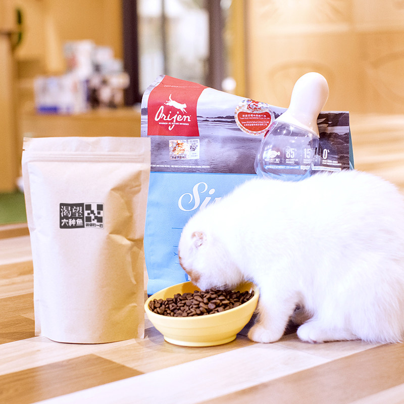 Orijen/原始猎食渴望猫粮试吃装图片