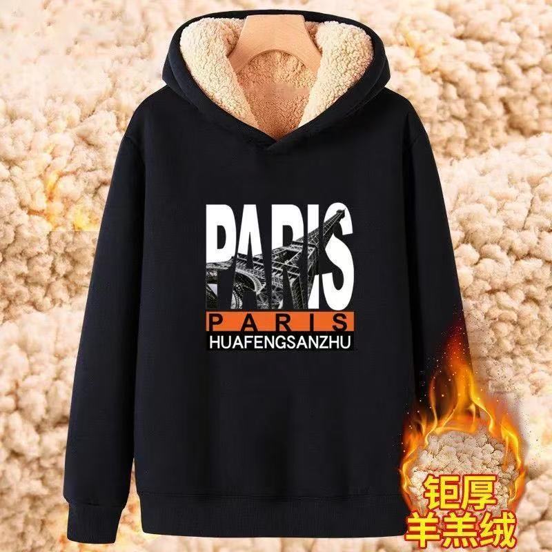 加绒加厚羊羔绒2025秋冬款宽松卫衣男保暖连帽新款青少年上衣潮