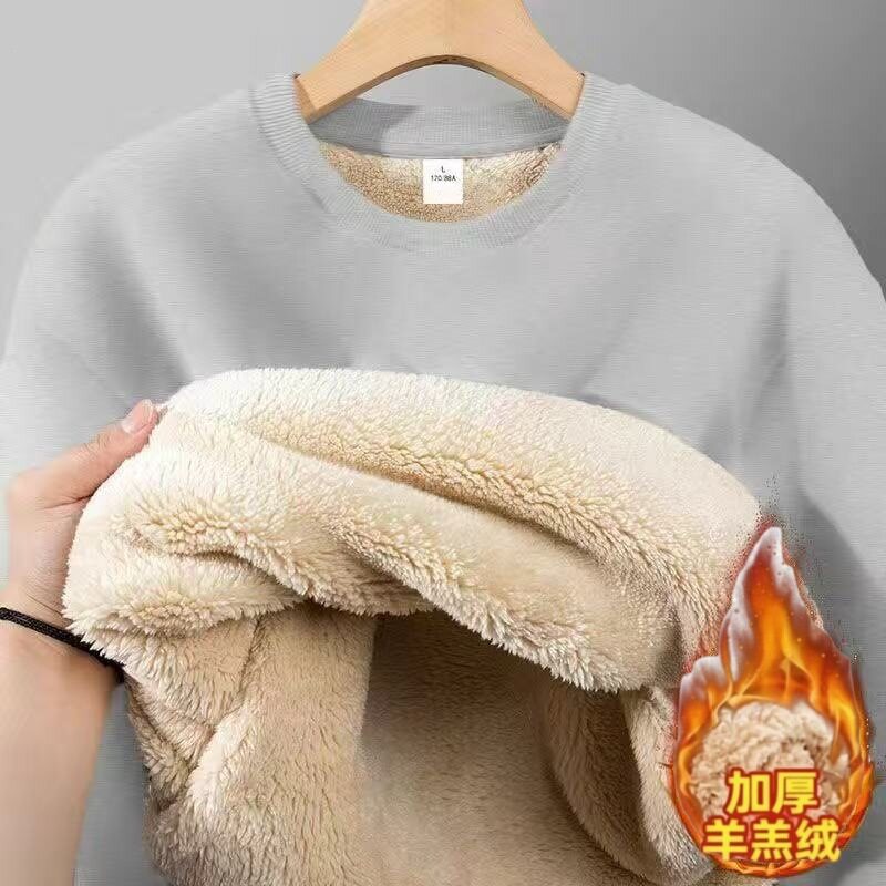 羊羔绒卫衣男长袖T恤加绒加厚上衣服潮牌百搭秋冬季圆领套头保暖