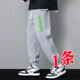 新款 子休闲裤 美式 潮牌百搭宽松运动束脚加肥裤 男士 2026夏季
