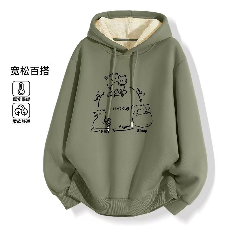 棕榈绿羊羔绒连帽卫衣男冬季新款