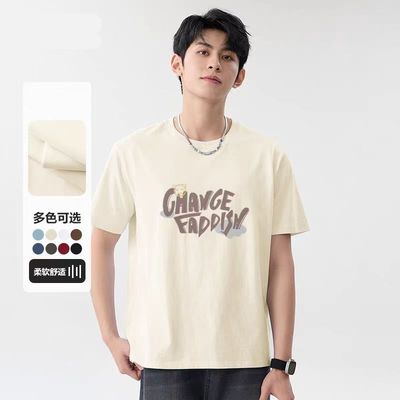 短袖t恤男美式高街男款夏季新款