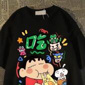 新款 t恤男潮牌短袖 夏季 五分袖 学生半袖 ins体恤青少年大码 宽松男款