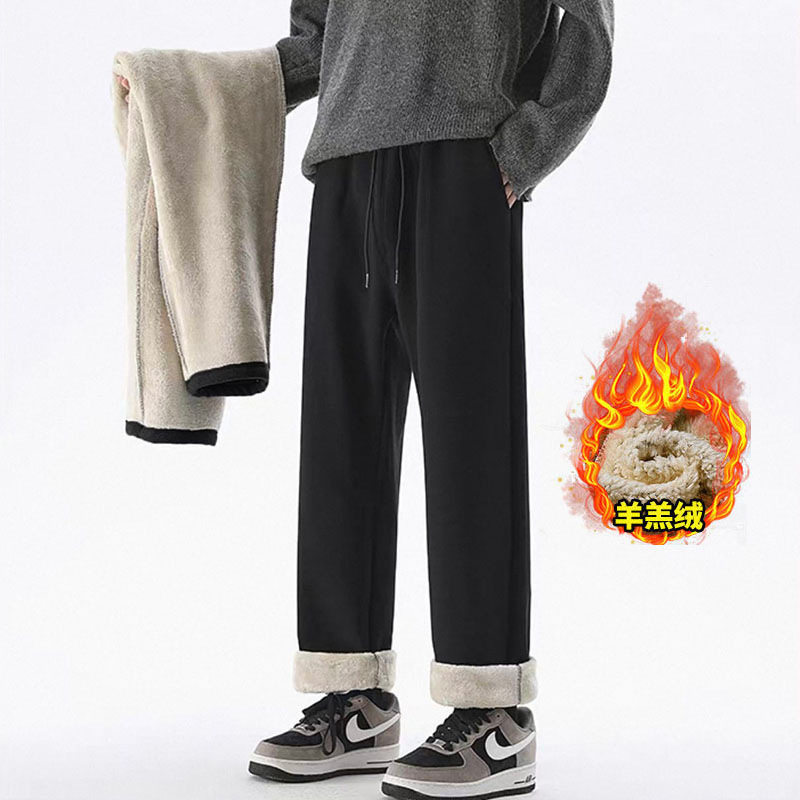 新款秋冬男士简约休闲裤大码裤子男加厚直筒裤宽松运动裤阔腿卫裤,男装,休闲裤,淘宝优惠券,粉丝福利购,淘宝优惠卷
