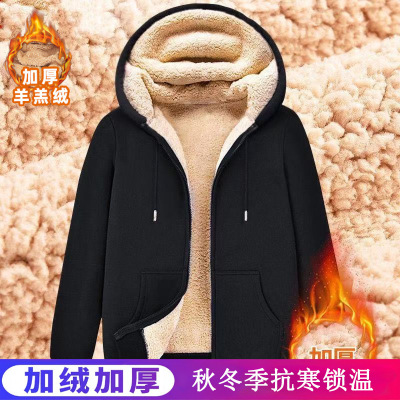 保暖男款潮流秋冬季上衣连帽开衫