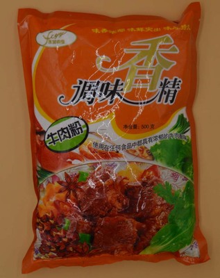 包邮香博牛肉粉调味食品500g