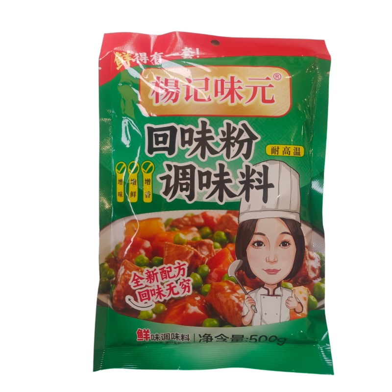 杨记味元回味粉500克增香增鲜图片
