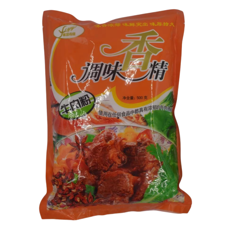 500g香博牛肉粉非常有缘牛肉粉