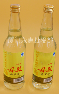 2瓶包邮厦门丹凤53度高粱酒清香型酒味醇香500ml拍一份发2瓶