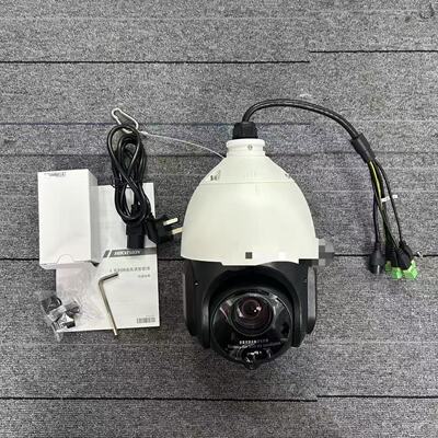 海康DS-2DE4223IW-D/GLT4寸200万4G智能球机 4423IW 400万