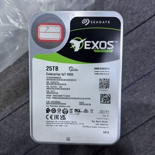 HK7225AH 储存加密盘LOT20TB硬盘HK7220AH 现货海康威视20TB 25TB