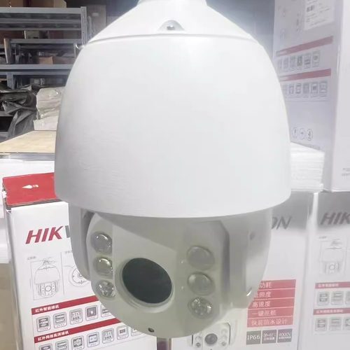 海康威视400万全彩360度监控球机23倍变焦DS-2DC6423DW-D室外防水