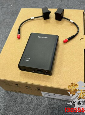 海康威视DS-2CD6425FWD/F-22(C)分离式200W一托二摄像头 642FCN-A