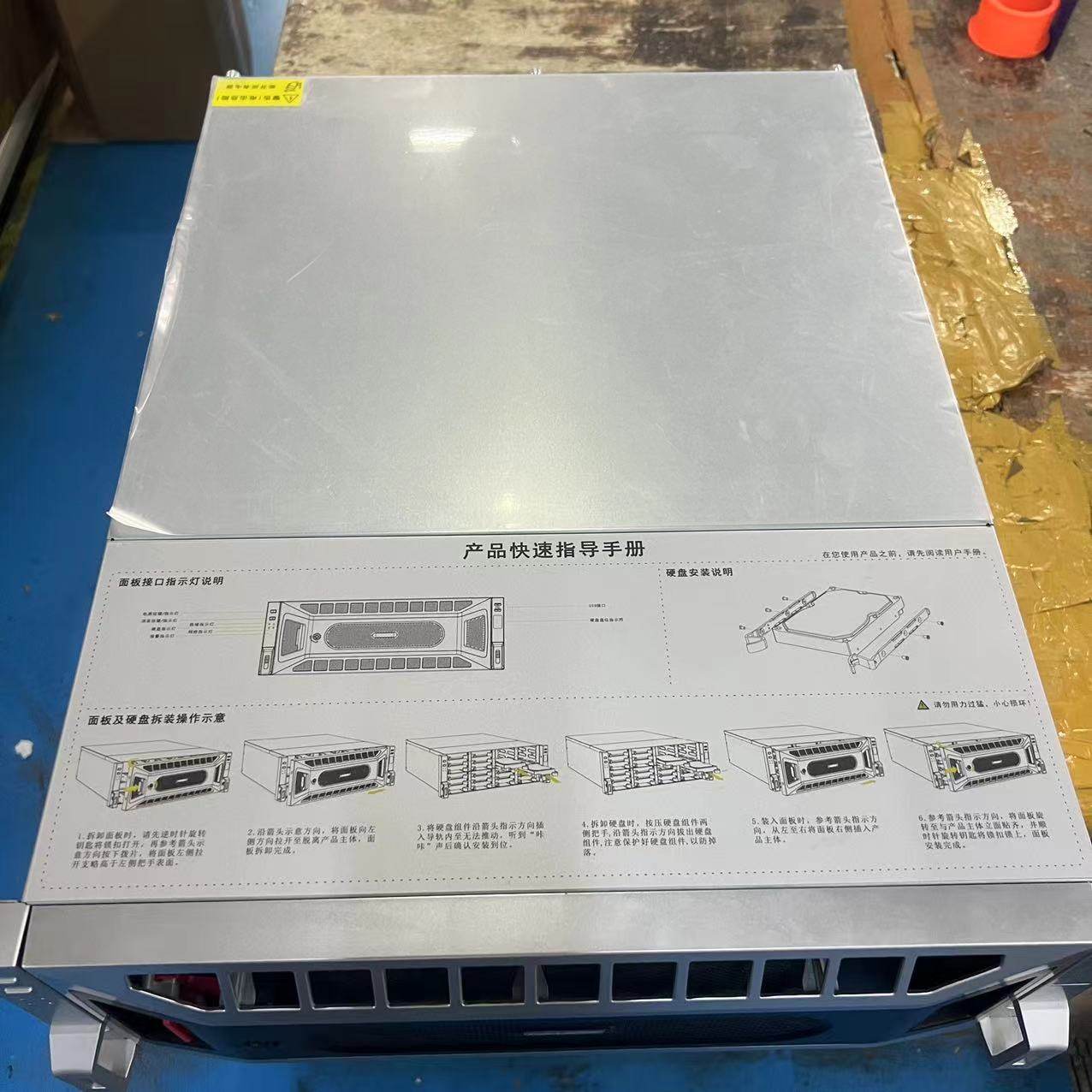 全新海康威视DS-96128N-HM24R  4K高清型NVR-HM系列128路24盘位