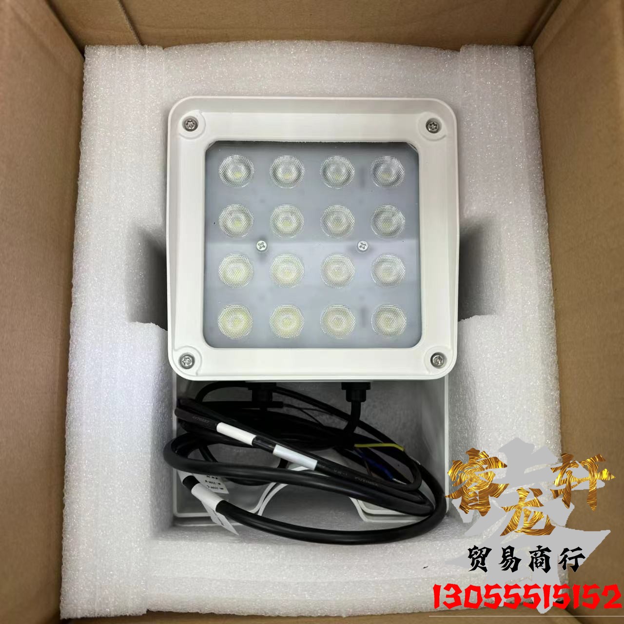 海康威视SLU-2100补光灯全新三车道LED频闪CXBG-1-PS-DS-TL2000A
