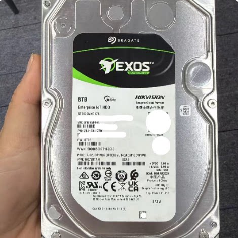 海康威视企业4T6T8T IOT存储硬盘HK724TAH HK726TAH HK728TAH全新