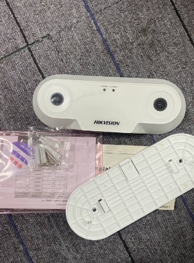 海康威视DS-2CD6819XC-IPZ 客流统计摄像机替代iDS-2CD6810EF/C