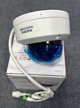 DS-2CD2746FWDA3-IZS海康威视变焦半球网络摄像机CD2766FWDV2-IZS