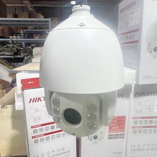 海康威视DS DE7432IW 7寸400万像素30倍变焦球机 2DE7430IW
