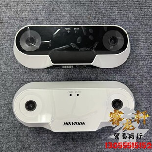 iDS-2CD6810F/C海康威视1/3”CMOS双目客流统计摄像机2CD6810EF/C