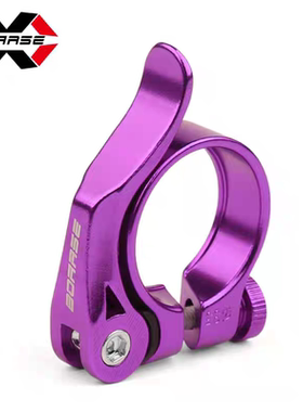 博睿思35mm坐管夹34.9mm坐管夹山地车坐管夹自行车坐管夹