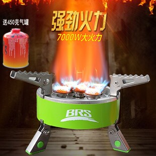 兄弟五星炉户外气炉具灶具野外露营野炊便携式猛火防风燃气灶炉头