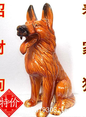 亏本处理了陶瓷黄狗摆件风水保平安家居饰品客厅桌面装饰唐三彩狗