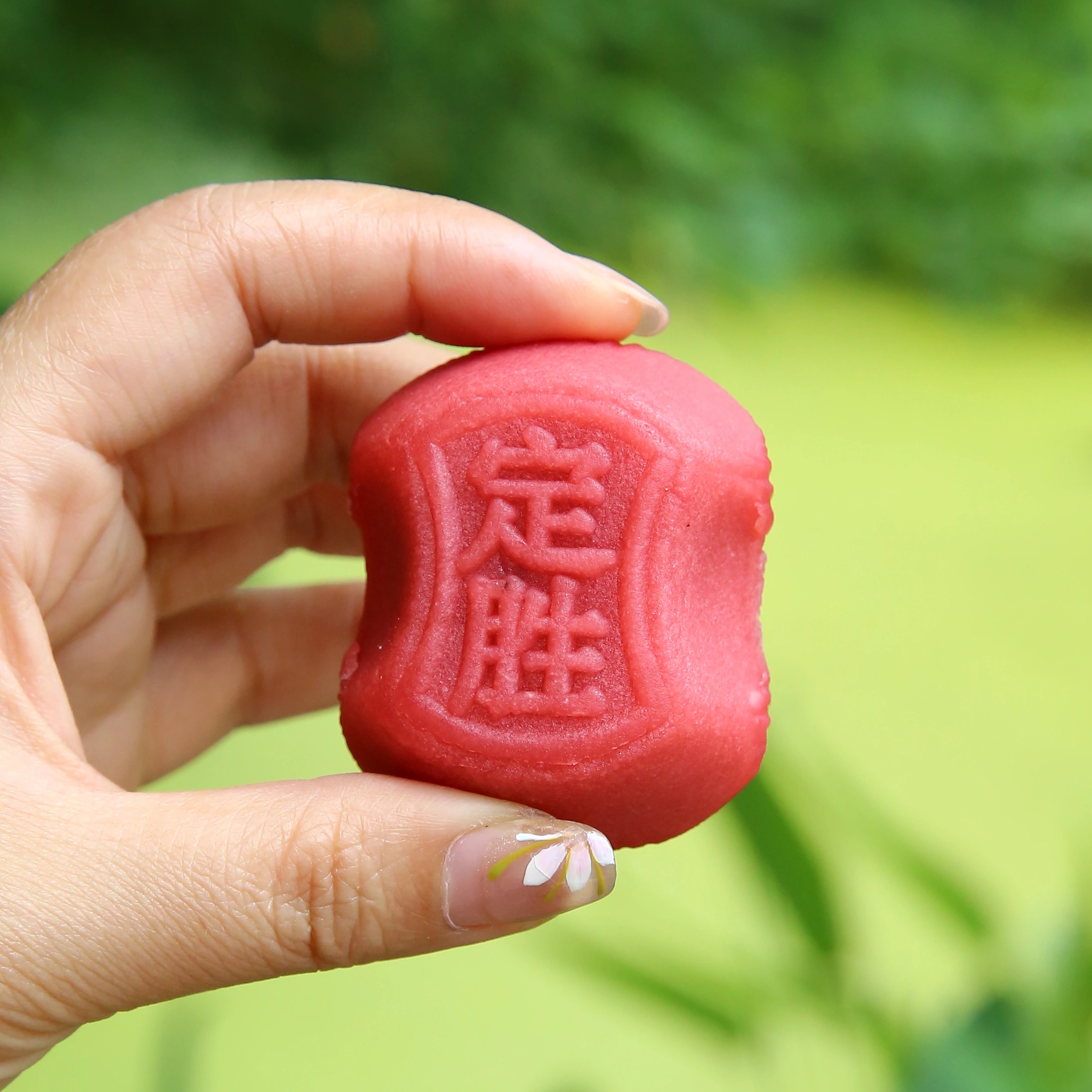 知味观定胜糕伴手礼考试祈福