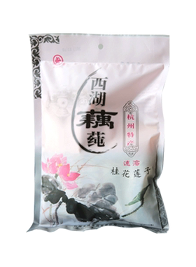 杭州特产吴山天峰360克西湖藕粉