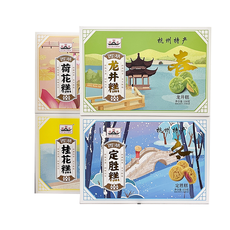 刘瑞斋杭州特产伴手礼中式糕点
