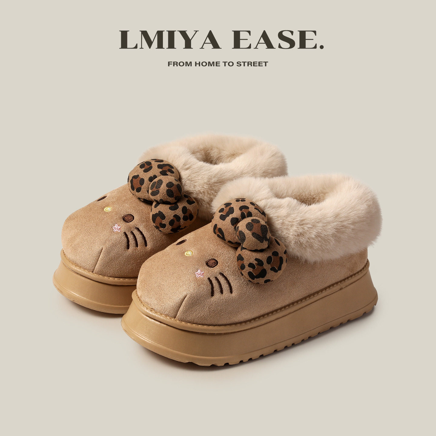 棉拖鞋包跟女冬季保暖加厚底防滑