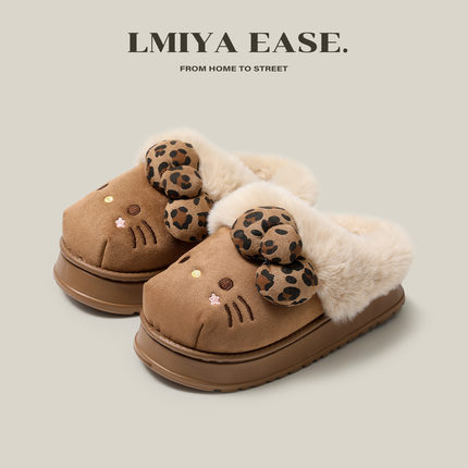 hellokitty毛毛棉拖鞋女秋冬季2025新款加厚加绒可爱厚底防滑外穿