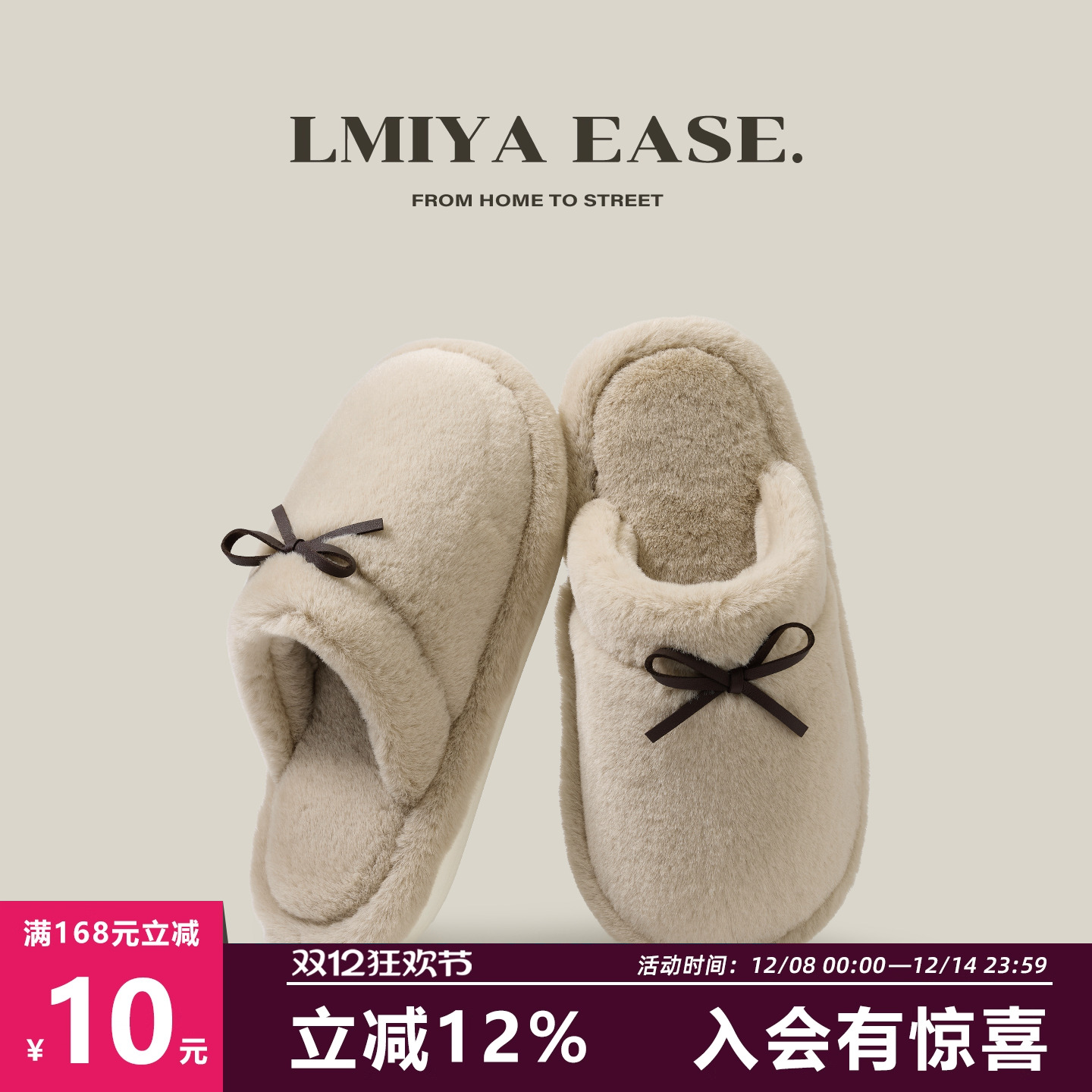 棉拖鞋女款冬季2025新款室内家居